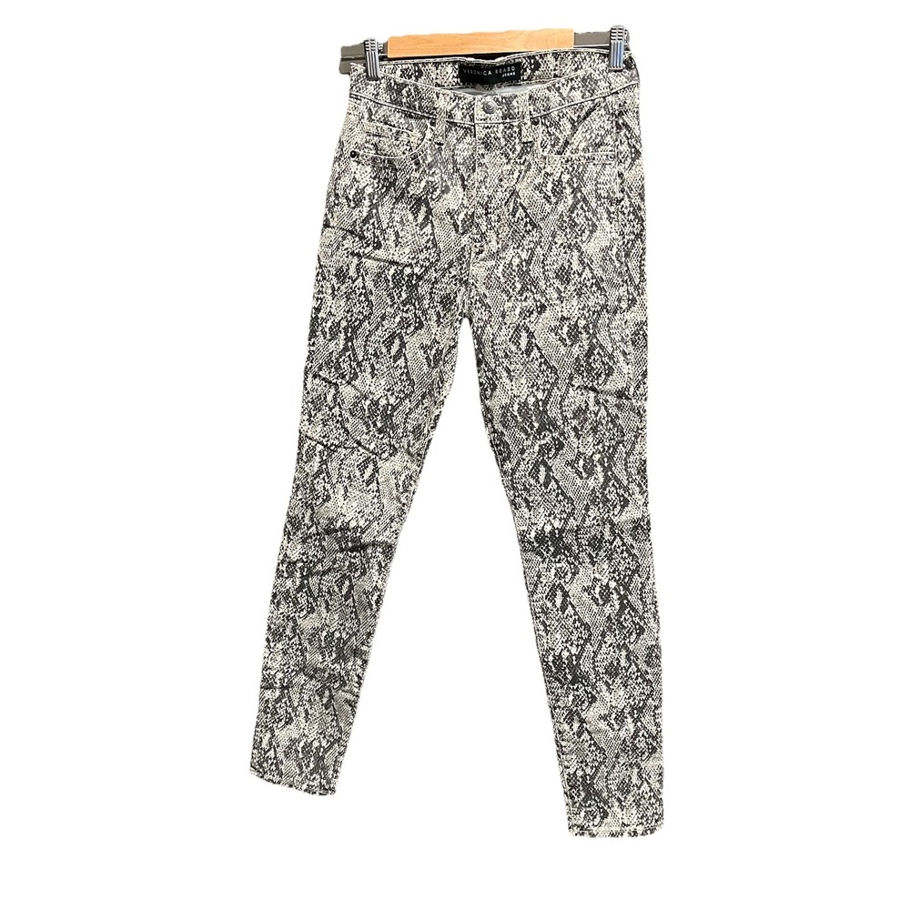 Veronica Beard Kate Skinny High Rise Nude Wash Python Women's Jeans Size 29/8‎
